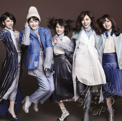 乃木坂46 サヨナラの意味 910KuKpWcML.jpg
