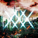 RAISE A SUILEN「DECLARATION OF ×××」「EXPOSE ‘Burn out!!!’」のコード進行解析